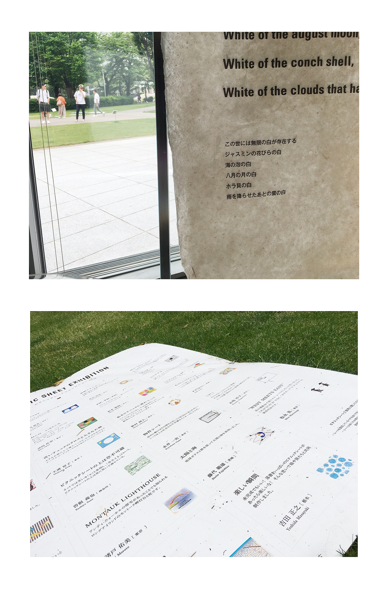 赴日本看各种艺术展览！！！（图ZMTIwNTE0Njc2） - 人文/纪实摄影 - 站酷设计师simv原创素材 - 站酷ZCOOL