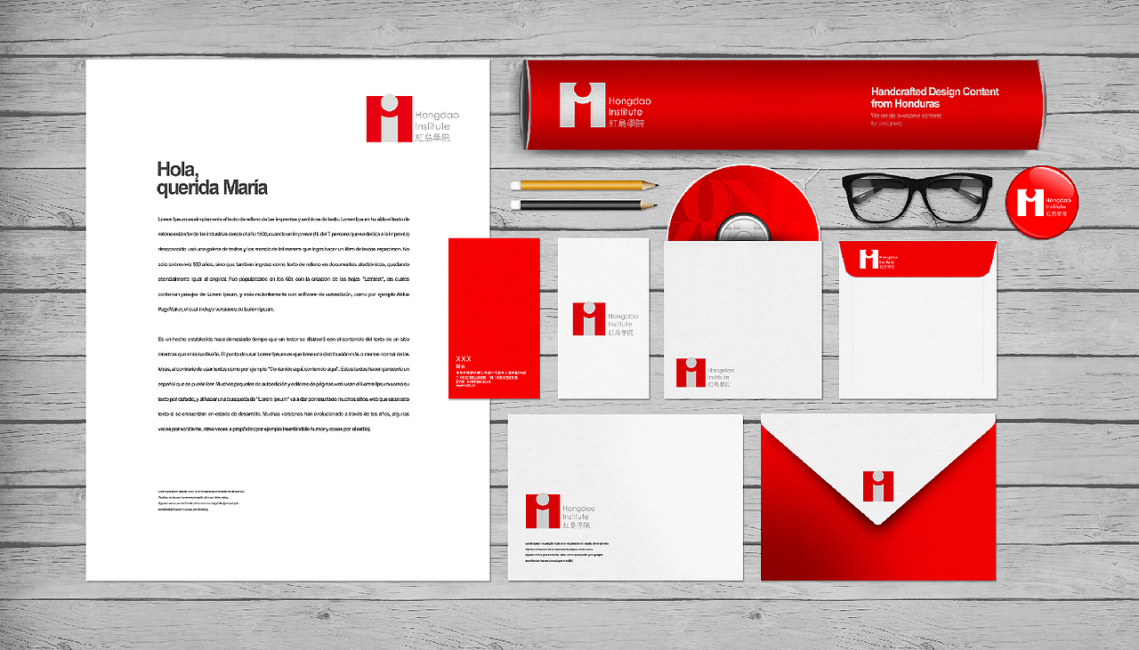 红岛学院品牌策划