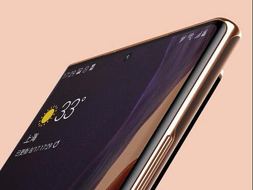 三星note20 ultra手机电商渲染图