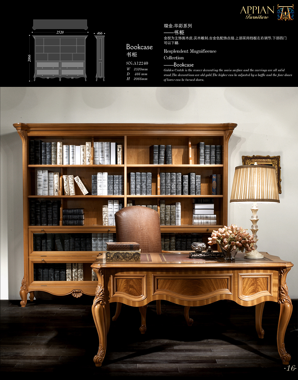 品牌畫冊（圖ZMzE2ODU1ODQ=） - 書籍/畫冊 - 站酷設(shè)計師mieszhou原創(chuàng)素材 - 站酷ZCOOL