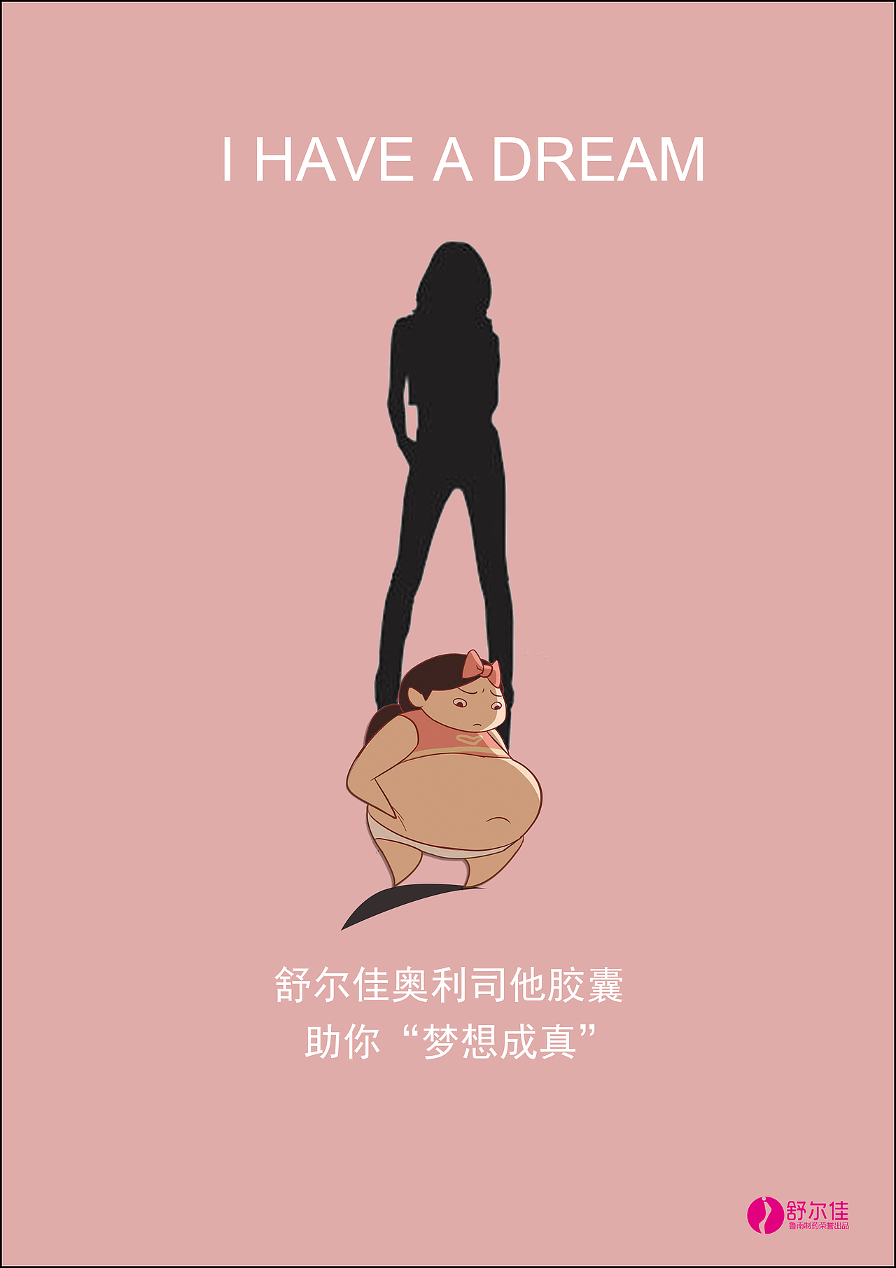 招贴设计小试（图ZMTI5NTM4MzA0） - 其他平面 - 站酷设计师清白之念原创素材 - 站酷ZCOOL