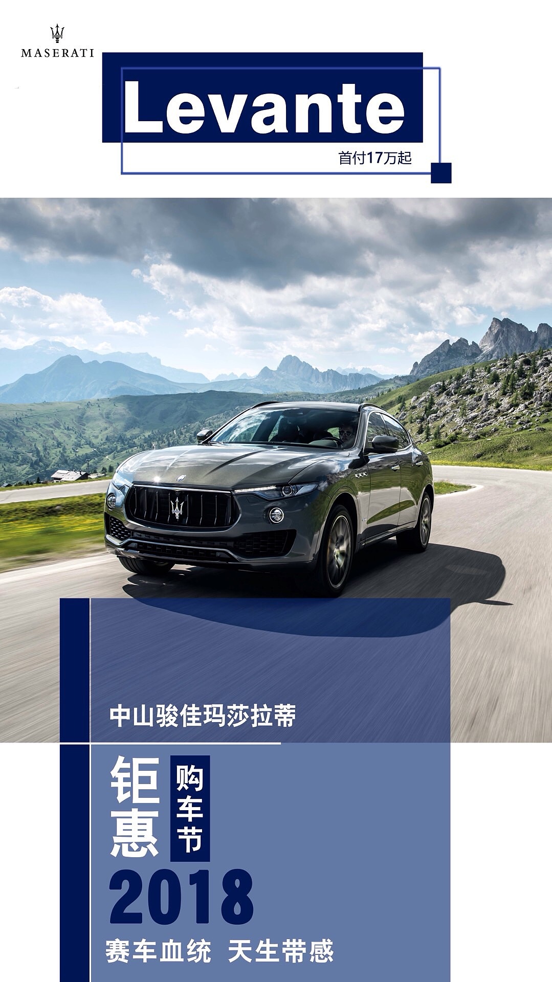 工作记录（图ZMTM0ODg4MzY4） - 品牌 - 站酷设计师大佬b995原创素材 - 站酷ZCOOL