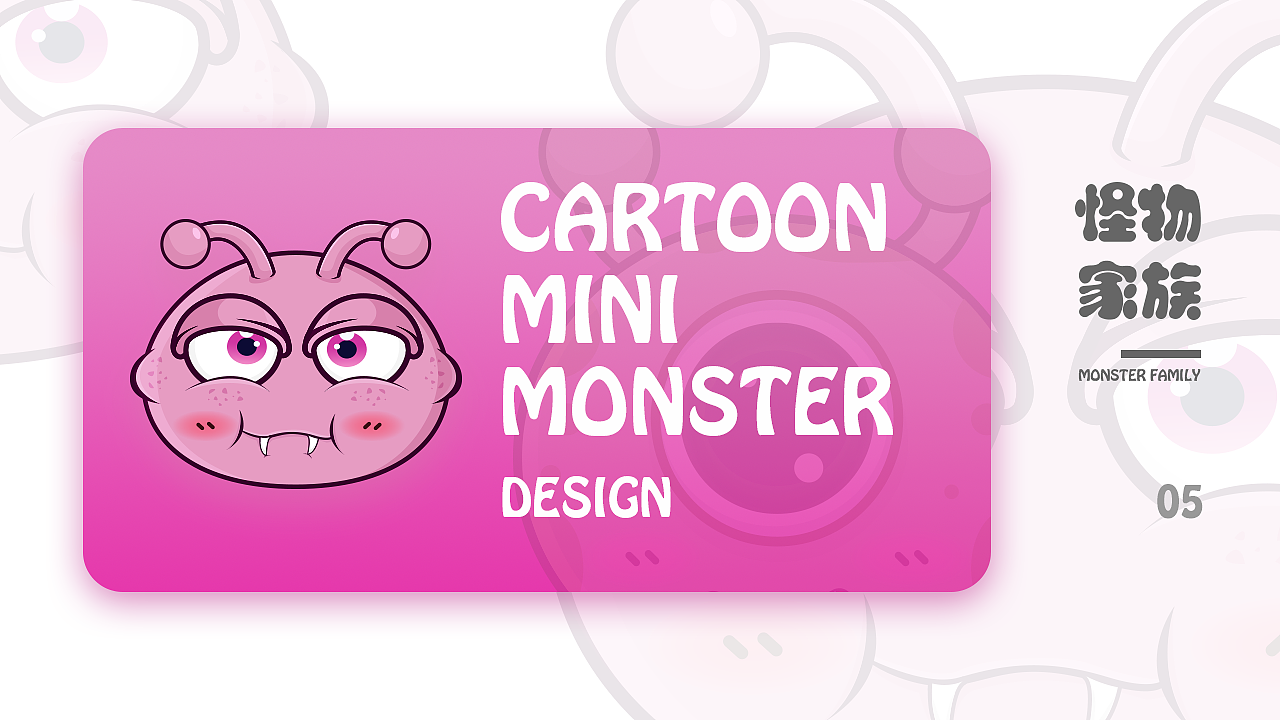 2019 UI作品集（图ZMTUyNjA0MTky） - 软件界面 - 站酷设计师黎沫limo原创素材 - 站酷ZCOOL