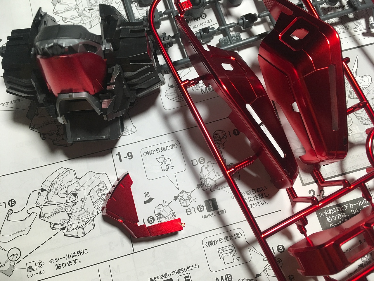 万代 高达手办 镀金沙扎比