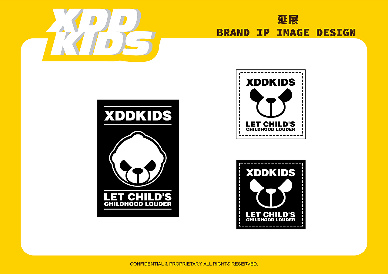 【飞机稿】小叮当童鞋XDDKIDS 品牌IP形象设计（图ZMzAyNDA1NTc2） - IP形象 - 站酷设计师Cyp苹果原创素材 - 站酷ZCOOL