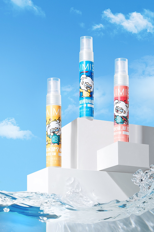 修图案例分享丨化妆品丨佰魅伊衣物喷雾（图ZMzI1Mjc2MDA4） - 产品摄影 - 站酷设计师默屿25原创素材 - 站酷ZCOOL