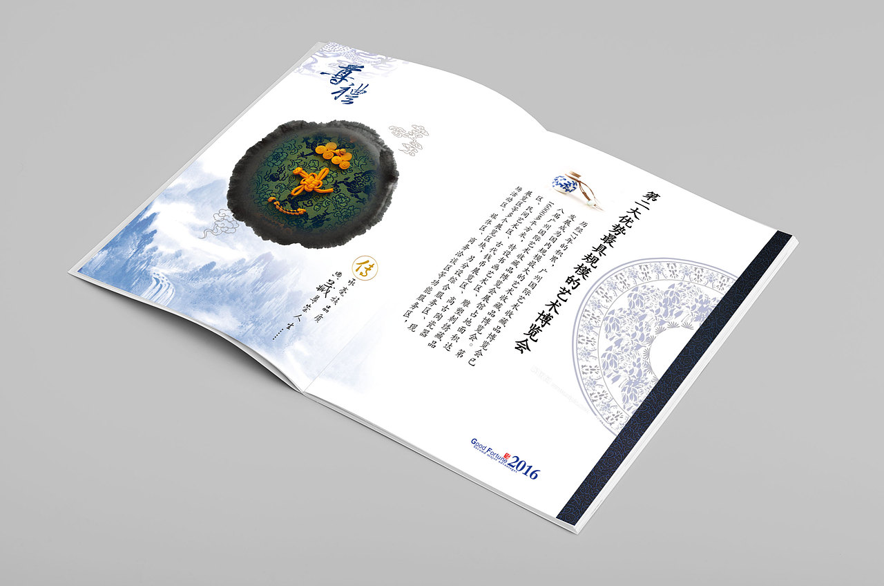 古董艺术品部分画册（图ZNzY1MTA5MTI=） - 宣传物料 - 站酷设计师孤丶丨原创素材 - 站酷ZCOOL