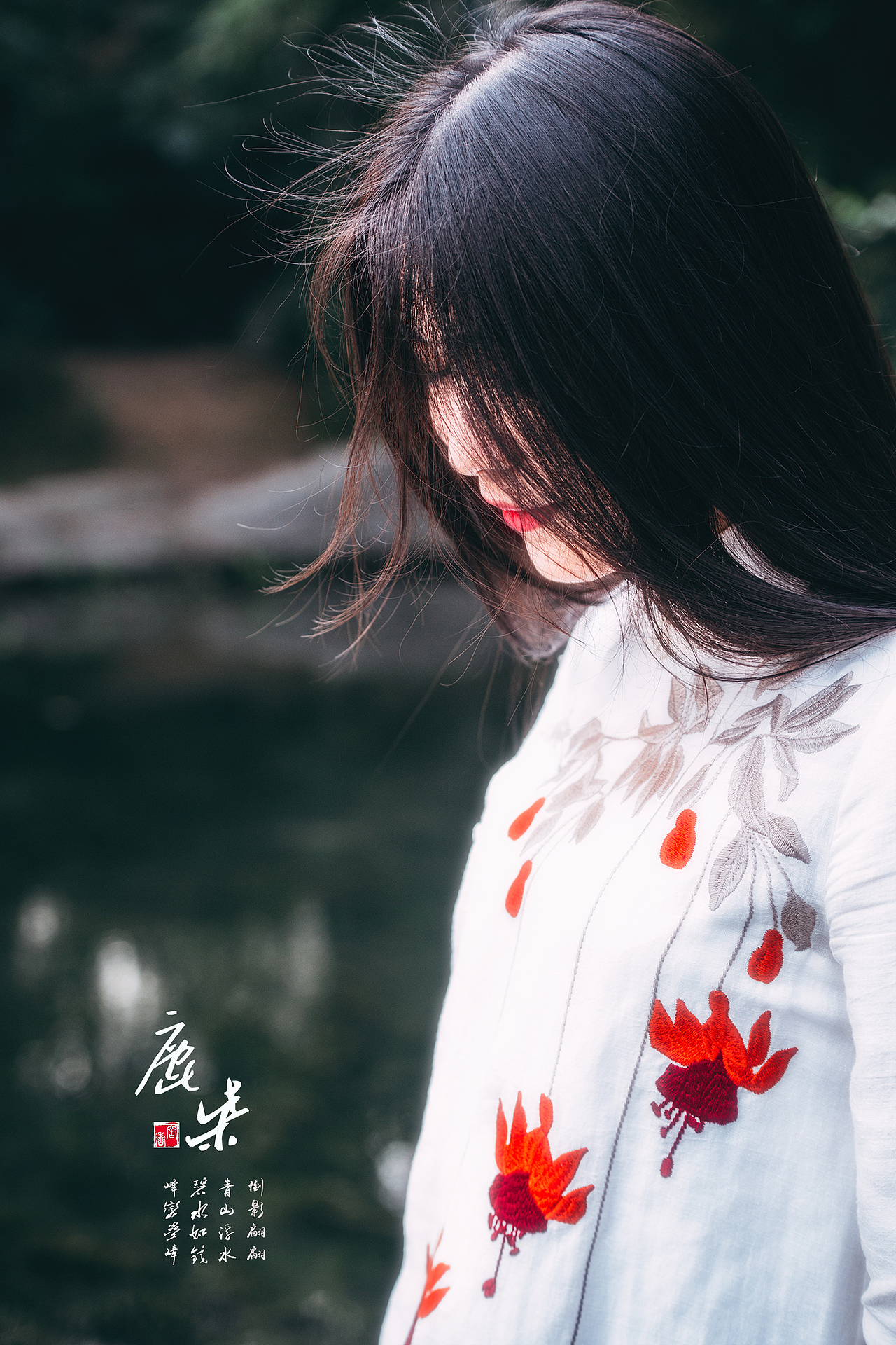 鹿柴（图ZODI2MjQ0MzY=） - 人像摄影 - 站酷设计师LAMBERT12521原创素材 - 站酷ZCOOL