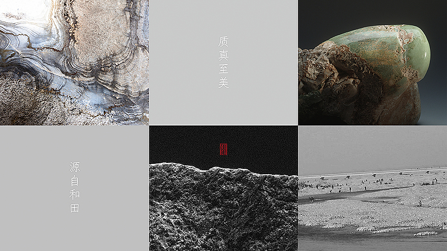 英润（图ZNDY3MzQ3ODA=） - Logo - 站酷设计师weixincunai原创素材 - 站酷ZCOOL
