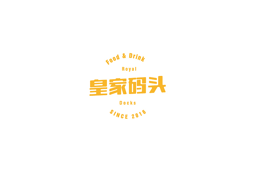 图形／字体／2016（图ZNjkzNTQ0Mjg=） - 图案 - 站酷设计师AlwaysDesign___原创素材 - 站酷ZCOOL