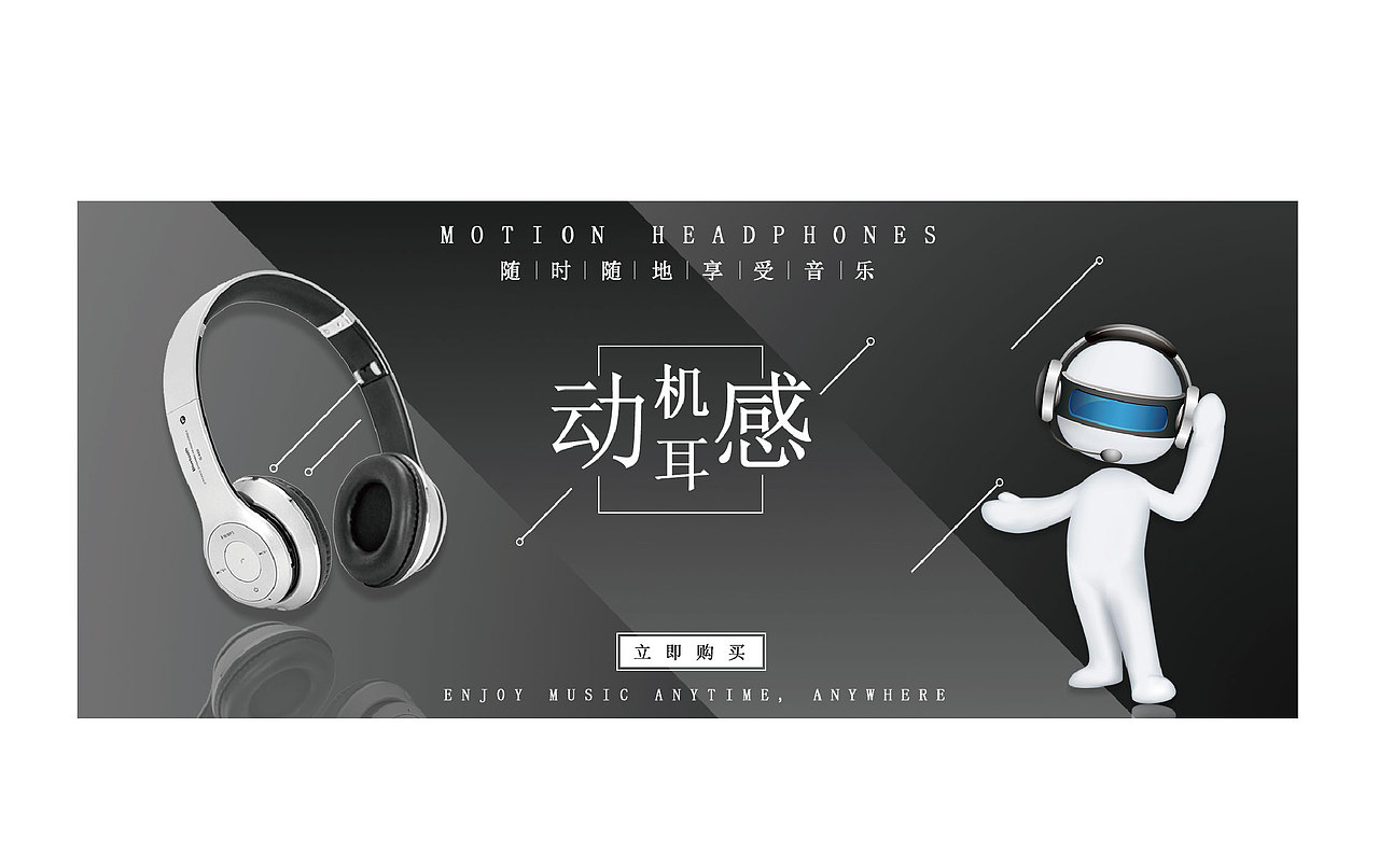 作品集（图ZMTcyNTkzNjgw） - 其他平面 - 站酷设计师怜颜原创素材 - 站酷ZCOOL