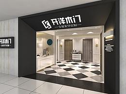 木门建材