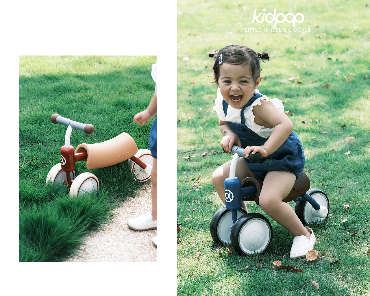 [KIDPOP奔驰有你，自在骑行 | 新季平衡车形象拍摄]（图ZMjc1MTA5NTIw） - 产品摄影 - 站酷设计师瞌睡蜜蜂原创素材 - 站酷ZCOOL