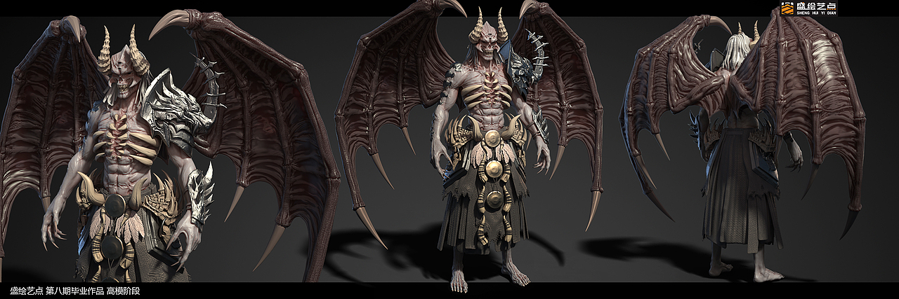 游戏次世代建模作品-盛绘艺点培训