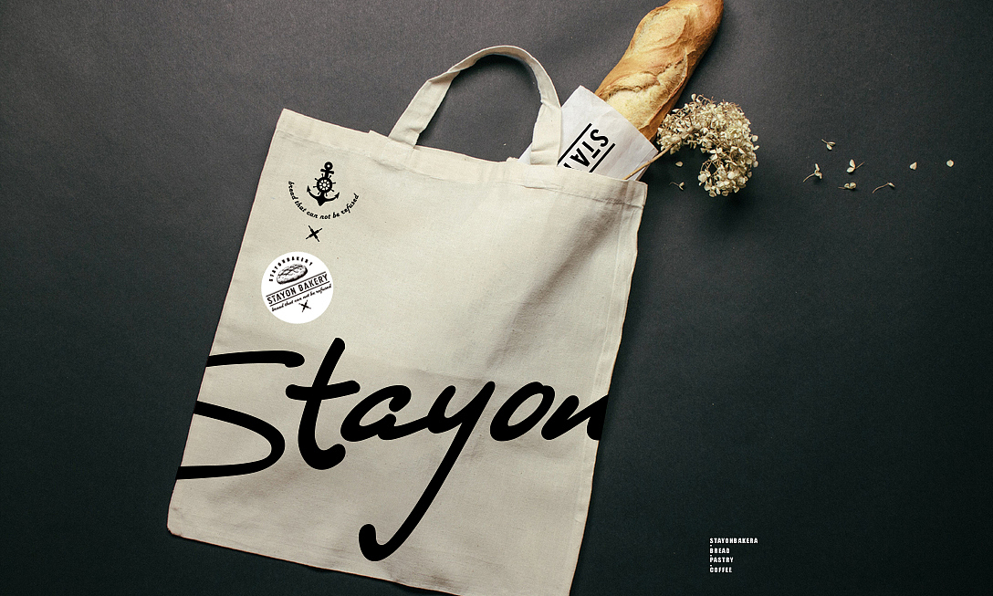 ZUO DESIGN 一作 | STAYON BAKERY 安可思（图ZMTY1NzIxMTMy） - 品牌 - 站酷设计师一作设计_朱存辉原创素材 - 站酷ZCOOL