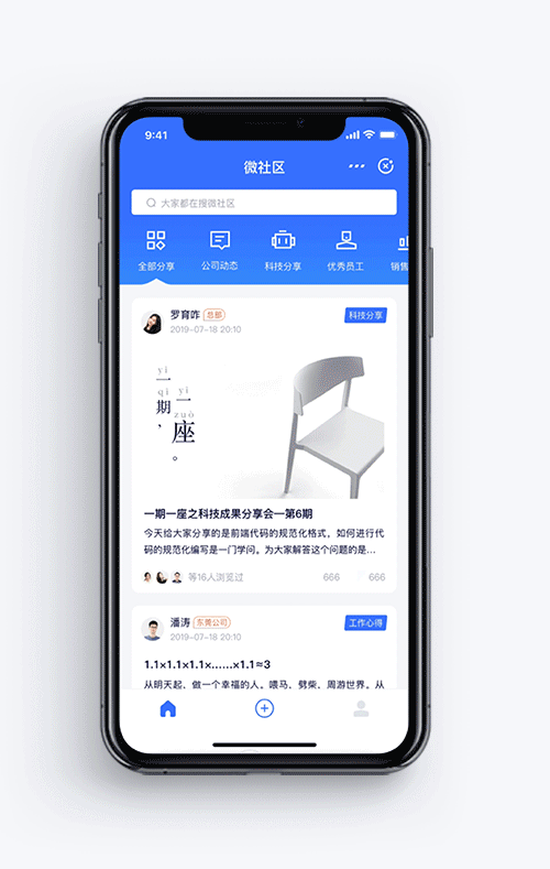 UI项目集合上篇（图ZMTg1Nzk5MjU2） - APP界面 - 站酷设计师扎扎咋原创素材 - 站酷ZCOOL