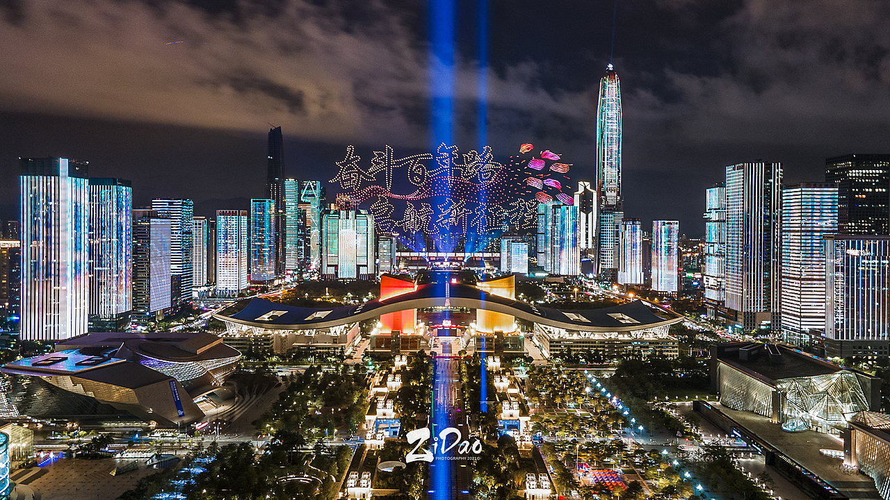 得福于田-深圳福田航拍合集