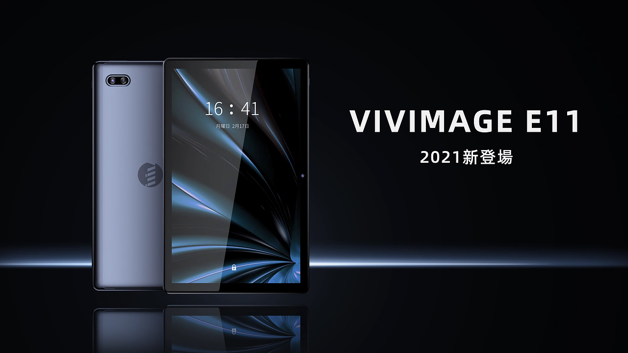 C4D动态设计 丨 平板（图ZMjczMjYwMTA0） - 产品 - 站酷设计师SHIChenn09原创素材 - 站酷ZCOOL