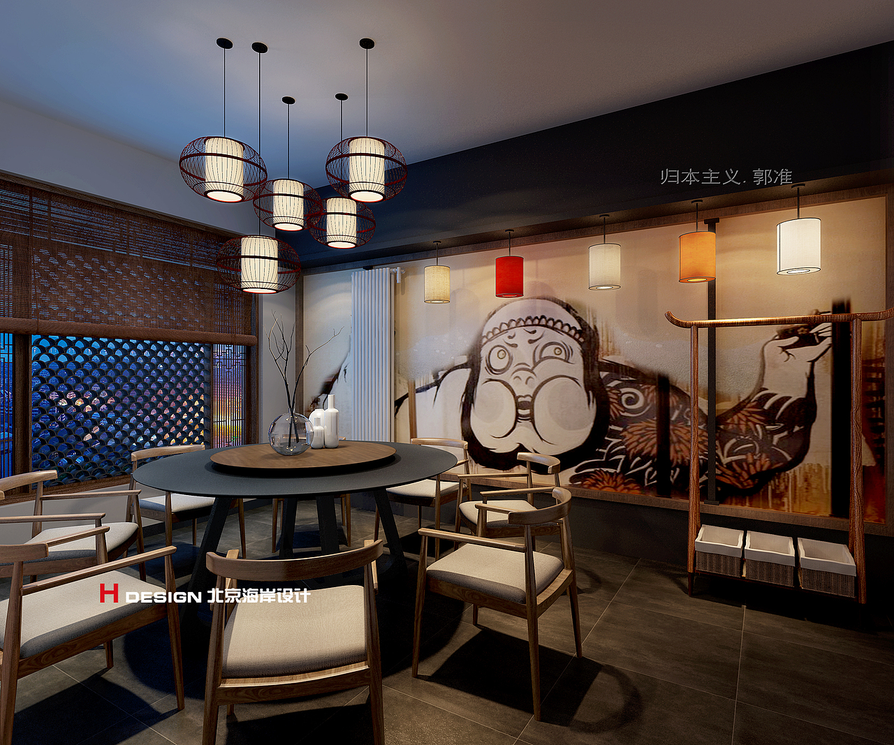 餐厅设计 | 隐藏在北京城的名家小馆——川府酒家