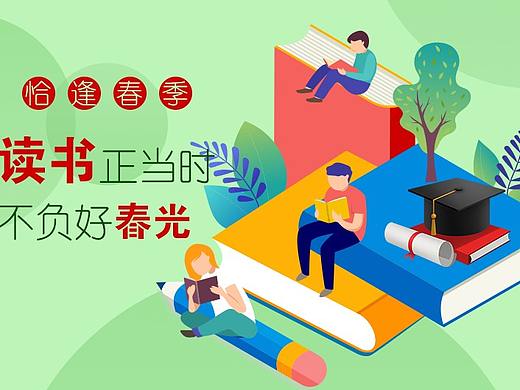 清明（個人主頁-ZMzQ4MTY2NzY=） - 海報 - 站酷設(shè)計師li8433304125原創(chuàng)素材 - 站酷ZCOOL