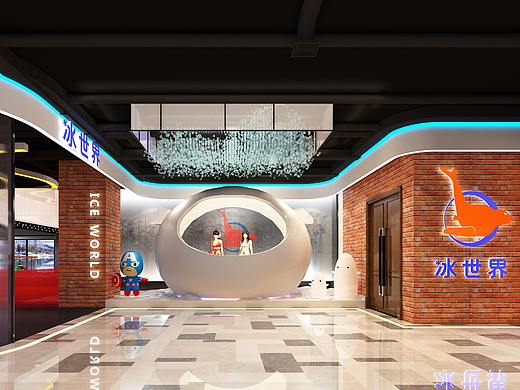 冰世界溜冰场