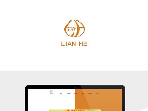 戀荷（個(gè)人主頁(yè)-ZMjQyMzg2MjQ=） - 企業(yè)官網(wǎng) - 站酷設(shè)計(jì)師hikeri原創(chuàng)素材 - 站酷ZCOOL