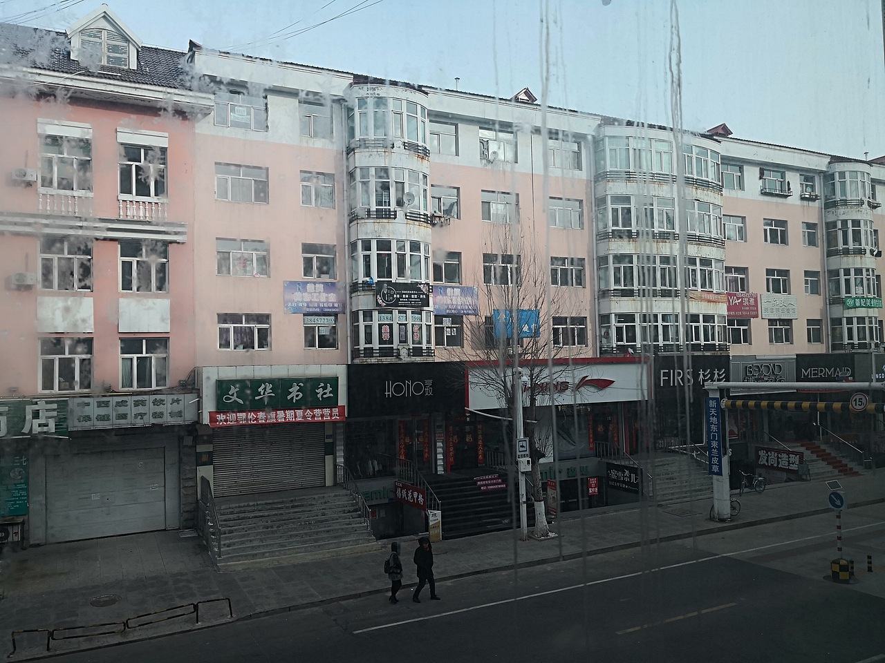 大兴安岭加格达奇小县城摄影（图ZMTQzOTE2MDAw） - 环境/建筑摄影 - 站酷设计师karagounis原创素材 - 站酷ZCOOL