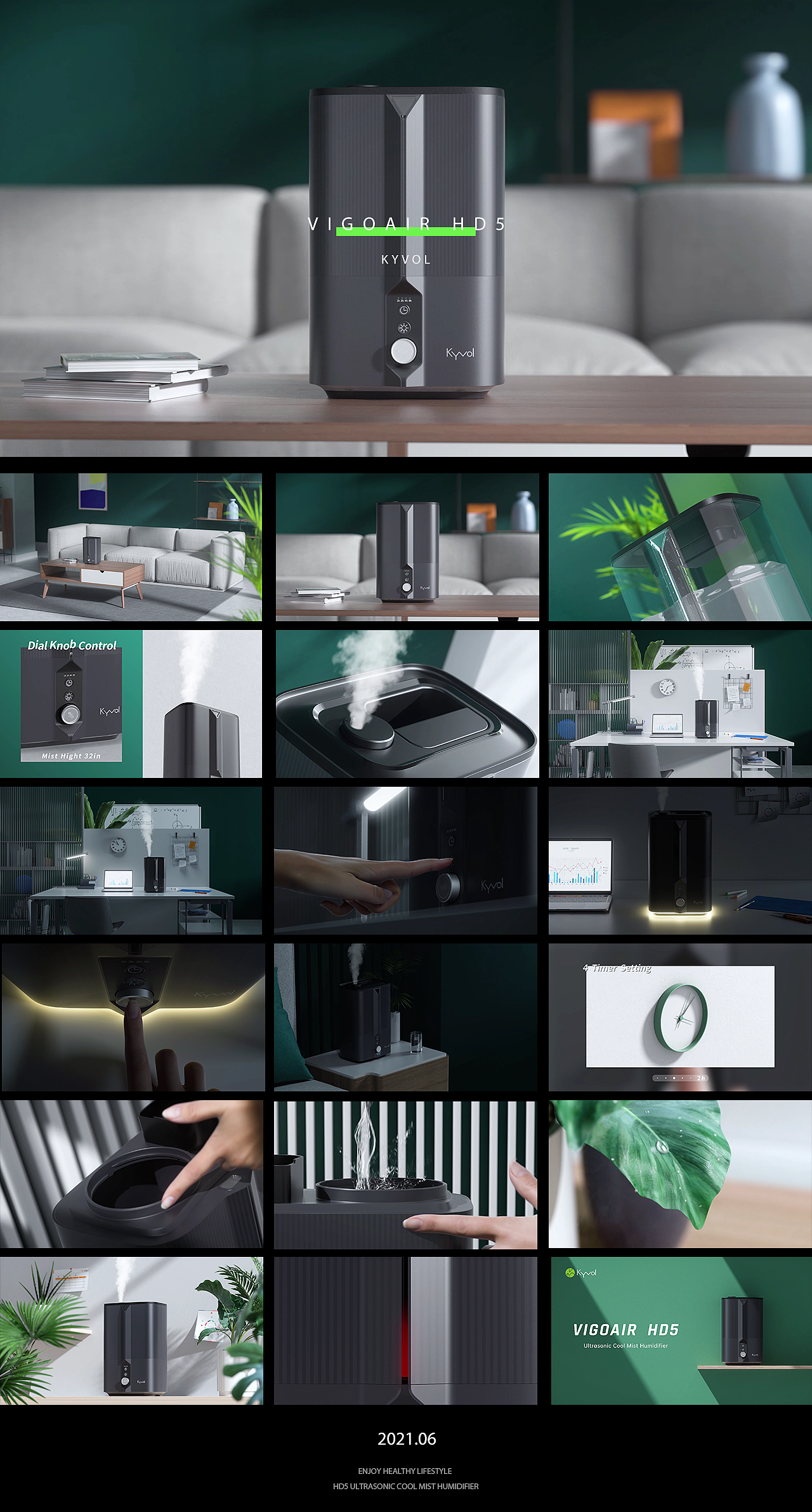 加濕器三維產(chǎn)品視頻（圖ZMjYzOTgxMDI4） - 產(chǎn)品 - 站酷設(shè)計師1Pace原創(chuàng)素材 - 站酷ZCOOL