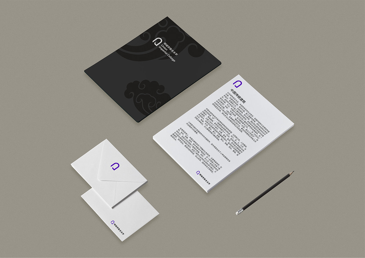 明成京联合太学 - Logo