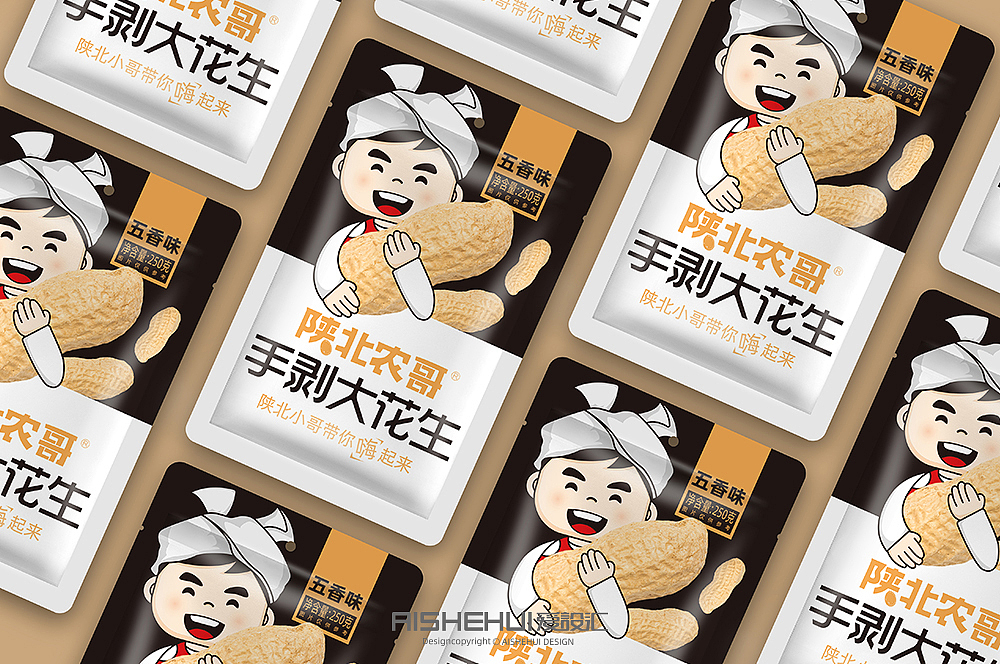 爱设汇出品/干果包装设计（图ZMjQxNTQ4NDUy） - 包装 - 站酷设计师爱设汇原创素材 - 站酷ZCOOL