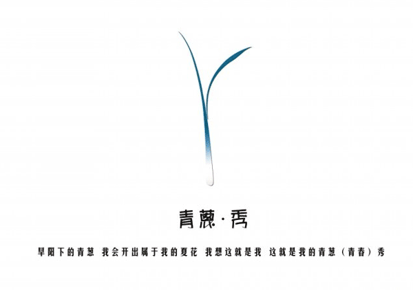 关于平安的说 13 14 你在哪(图ZMTMzMTcwMjg=) - 绘画 - 站酷设计师超超的青葱原创素材 - 站酷ZCOOL