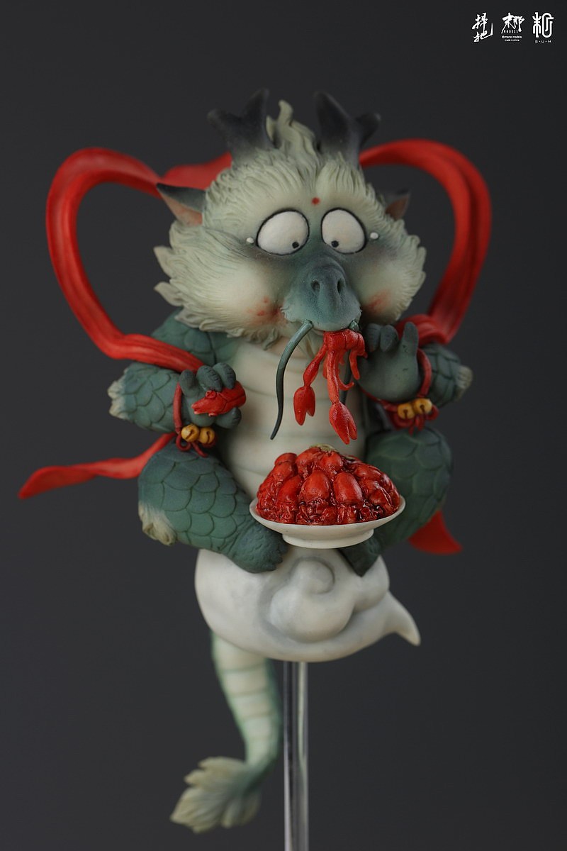 末那x掃把丨末匠系列之《谷主》