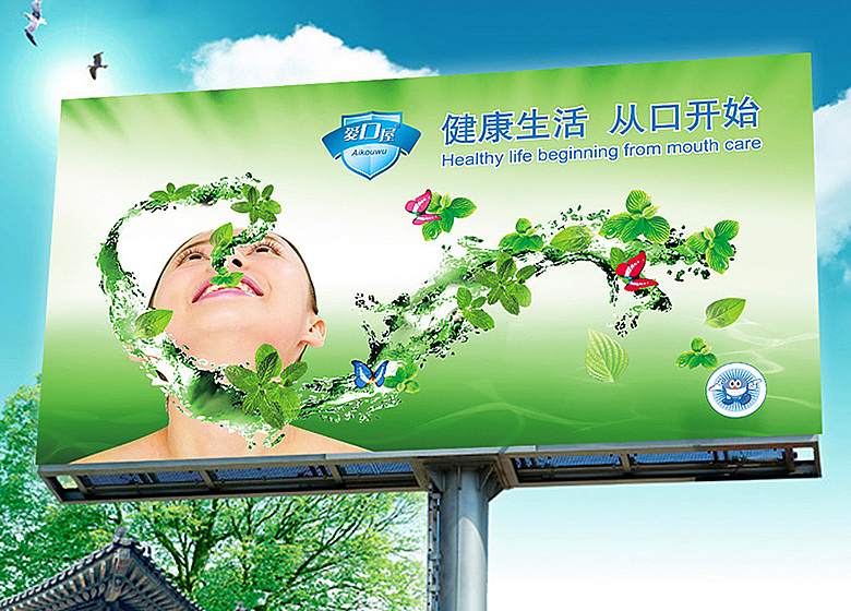 深圳南粤药业 品牌形象整合设计 包装规划设计 包装