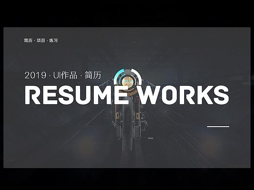 2019年春季作品集