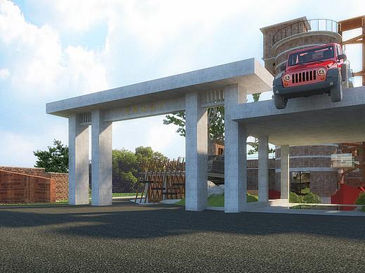 宝鸡金台水泥厂华丽变身理想共和文化创意产业园