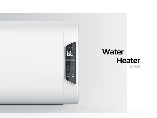 热水器改款