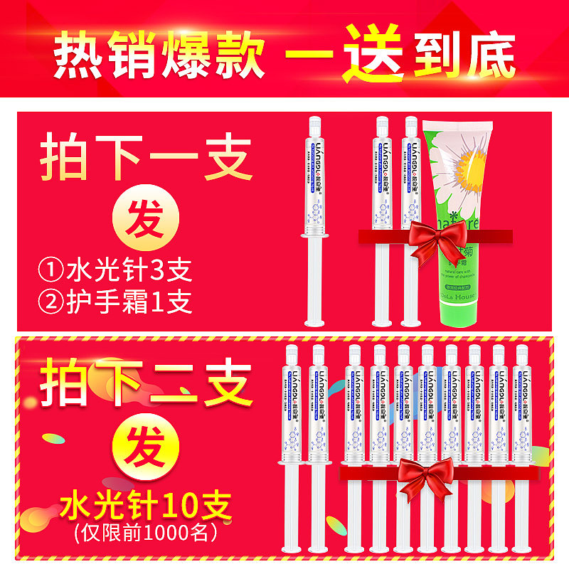 个人作品（小图整理）（图ZMTAwODY1MzYw） - 电商 - 站酷设计师小白小白白白原创素材 - 站酷ZCOOL