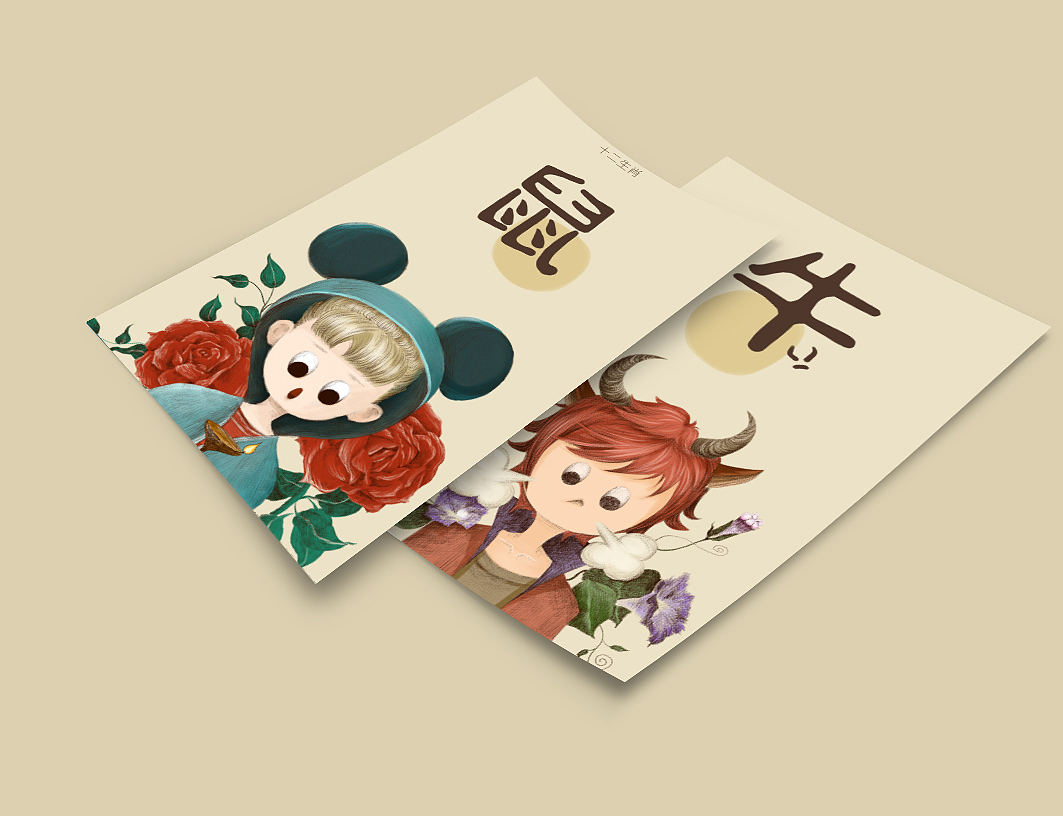 练习-十二生肖（图ZMTgxNzI4MjU2） - 创作习作 - 站酷设计师单小珊原创素材 - 站酷ZCOOL