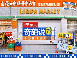 作品(多参考学习)