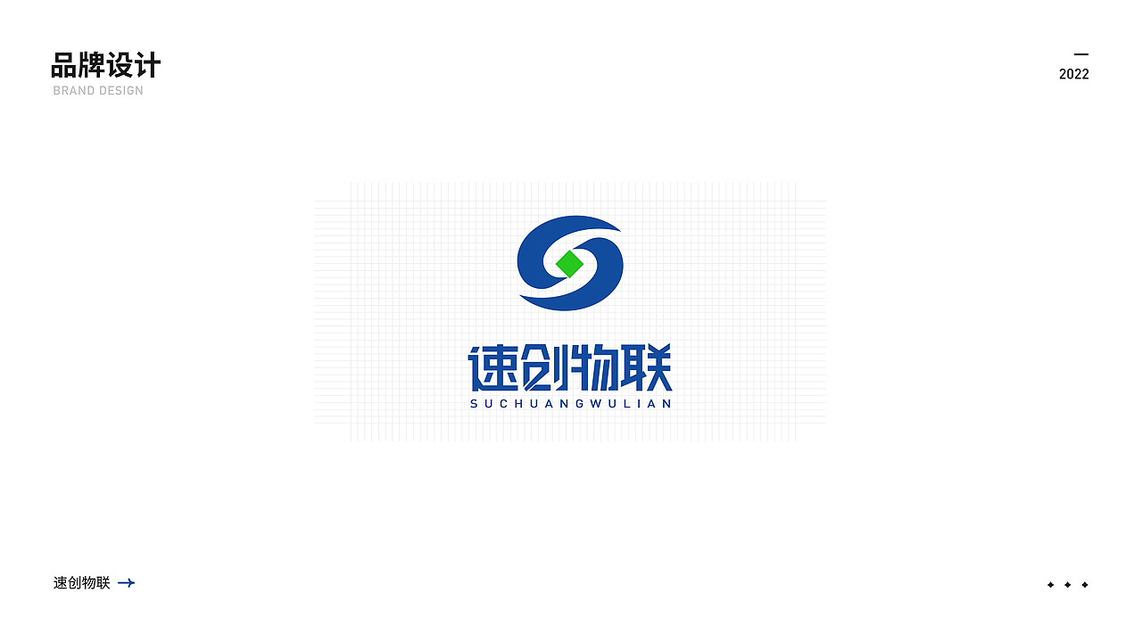 品牌（图ZMzExNjIwMDEy） - 品牌 - 站酷设计师许惜木原创素材 - 站酷ZCOOL