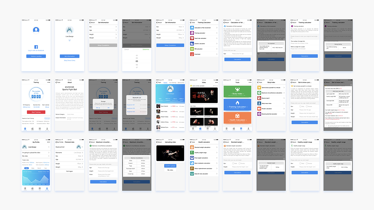 Zivfower运动减压搏击球app（图ZMTEwODIxOTQw） - APP界面 - 站酷设计师lian_design原创素材 - 站酷ZCOOL