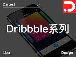 Dribbble作品