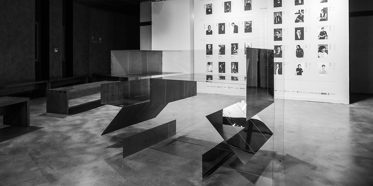 | 展览视觉 | 「界」- 跨越边界与再设计