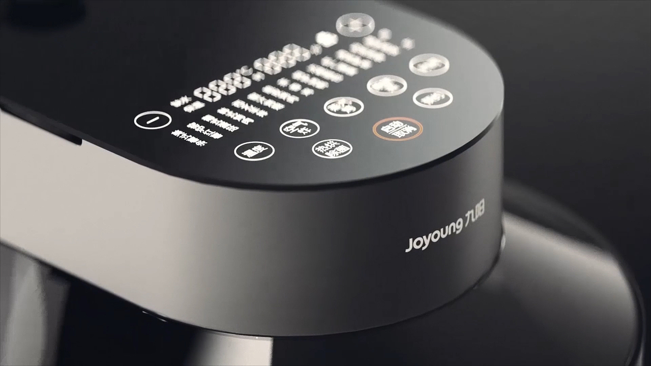 九阳JED2020年度总结