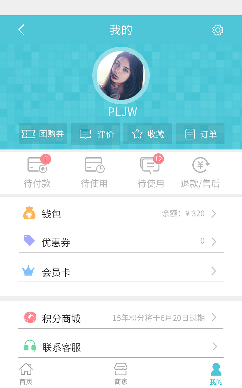 展示作品（图ZMTEwMjIyMTY0） - 其他UI - 站酷设计师1朵小红花原创素材 - 站酷ZCOOL