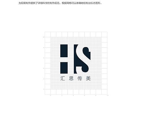 LOGO设计类（个人主页-ZMzE5MjM4NDQ=） - 品牌 - 站酷设计师没灵魂的于温柔原创素材 - 站酷ZCOOL