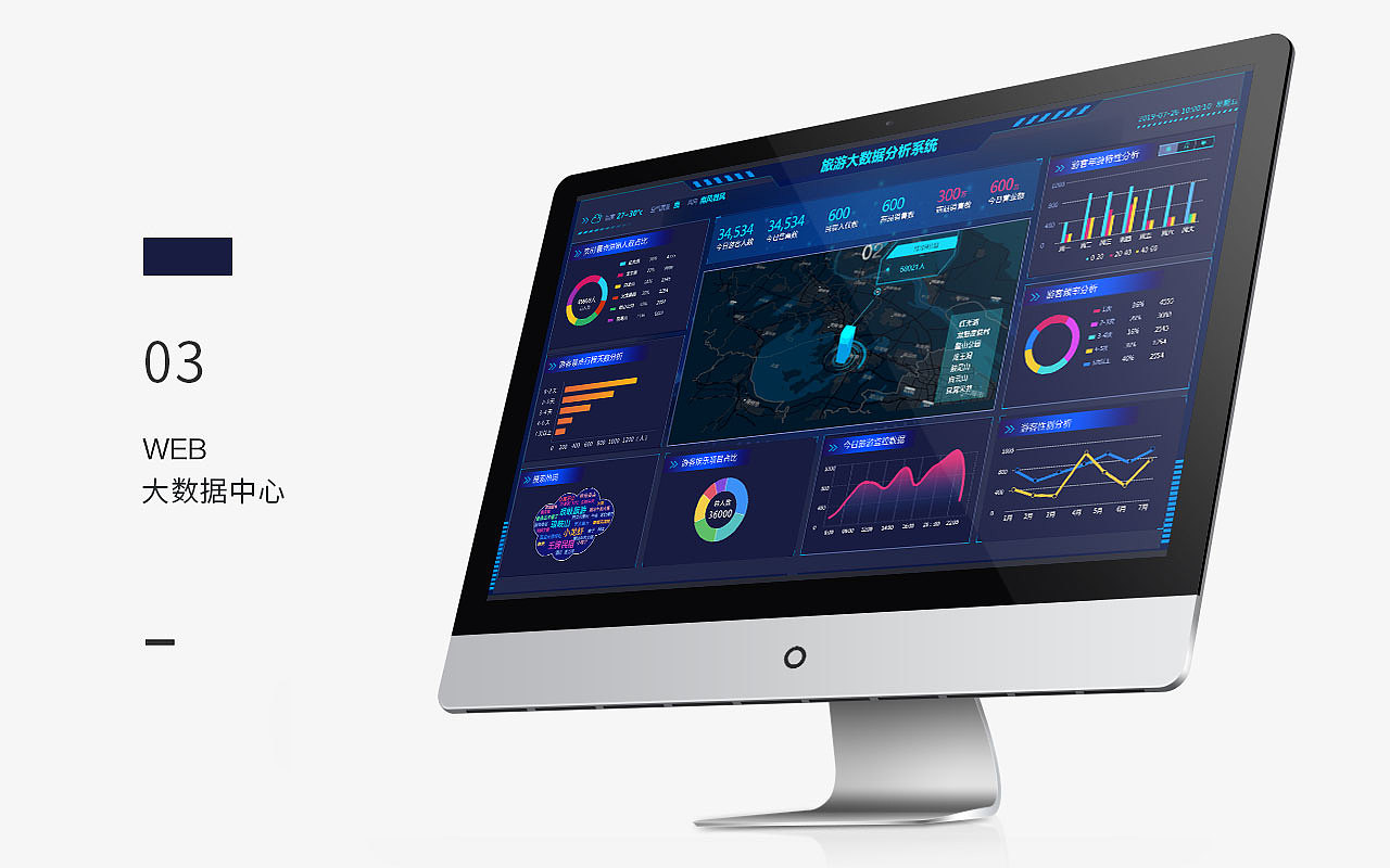 2020个人作品集（图ZMjA1MTY5MDg4） - APP界面 - 站酷设计师楚尧_Alis原创素材 - 站酷ZCOOL