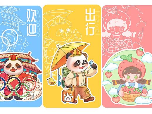 一组蓝牙耳机包装插画设计