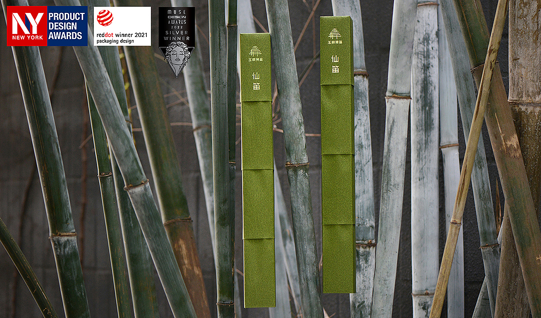 玉屏萧笛——仙笛