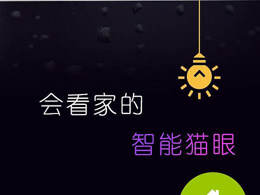 海报（个人主页-ZMjQ1Njc5ODg=） - 海报 - 站酷设计师我行我能我最棒原创素材 - 站酷ZCOOL